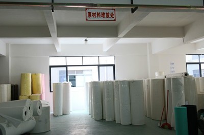 廣州市杉特無紡布科技 專注功能材料創新，深耕復合材料產業
